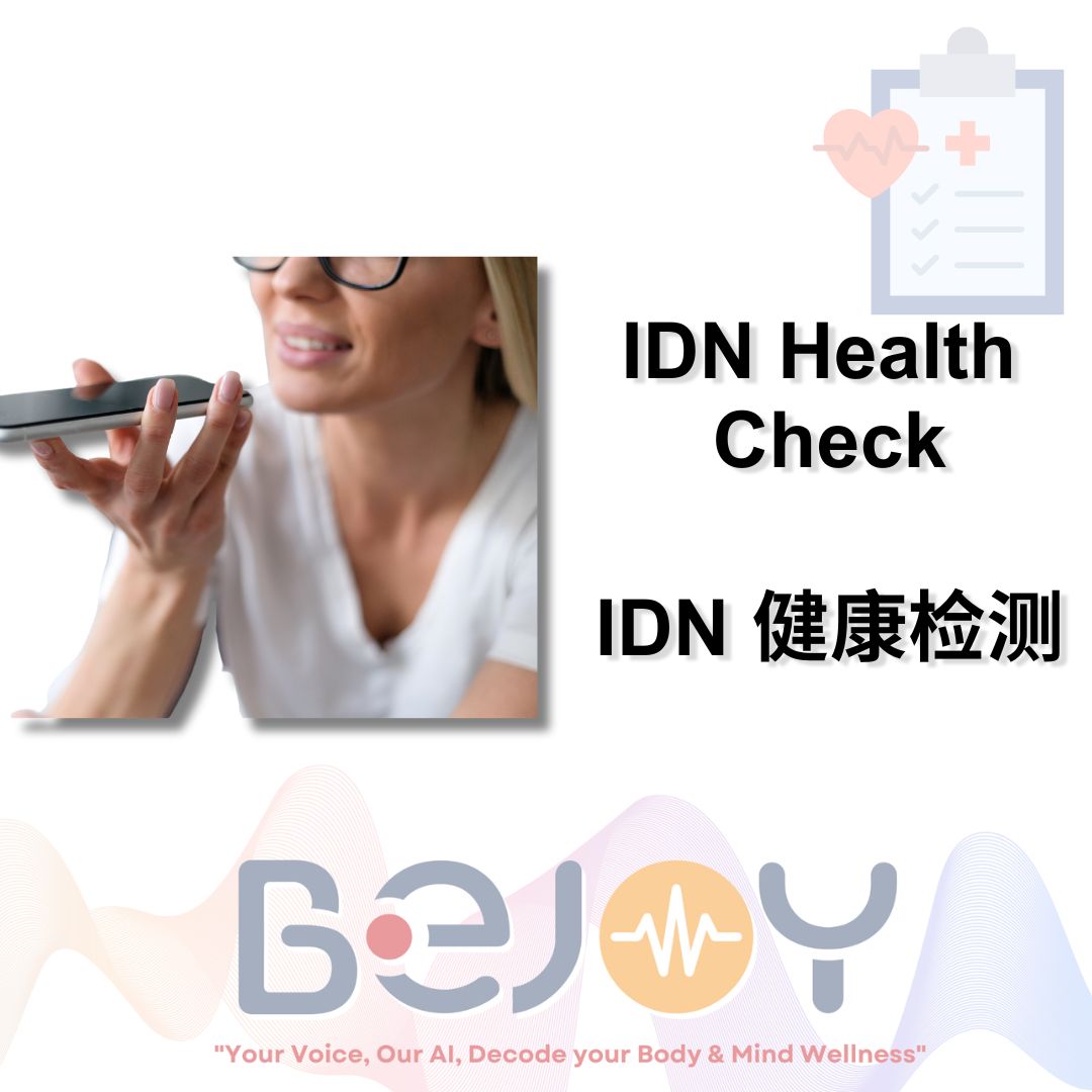IDN Health Check Only